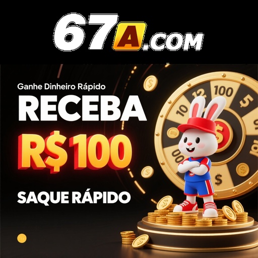 67A Rebate