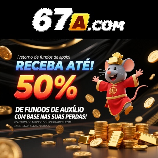 67A Fundo de Resgate de Perdas Semanais